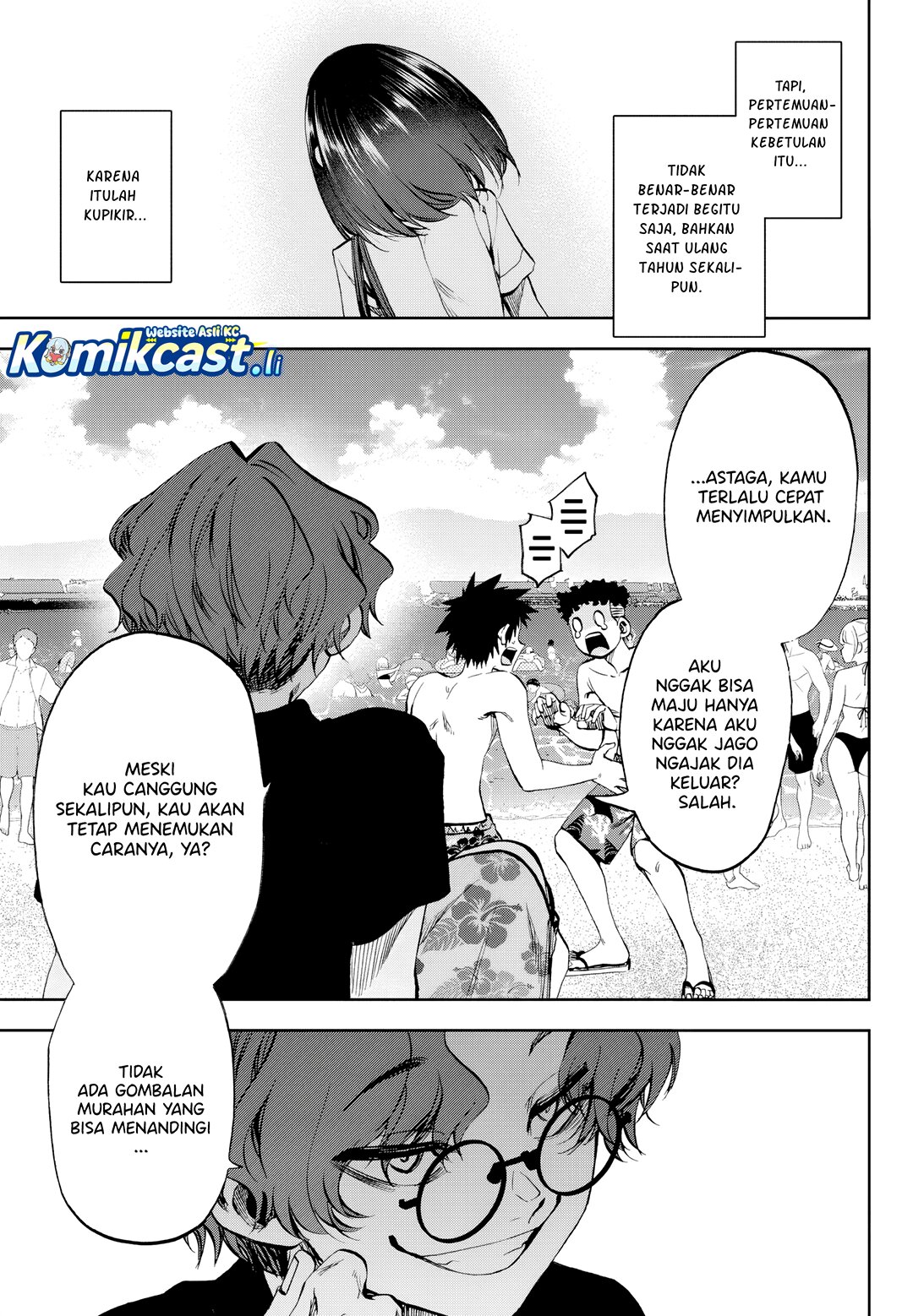 Kesa Mo Yuraretemasu Chapter 30 Gambar 16