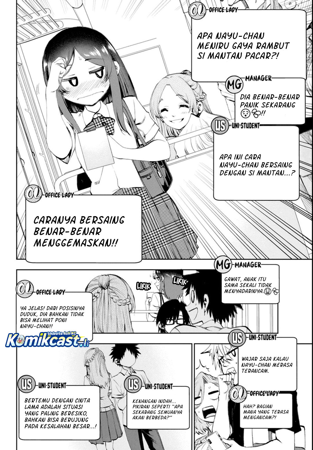 Kesa Mo Yuraretemasu Chapter 31 Gambar 9