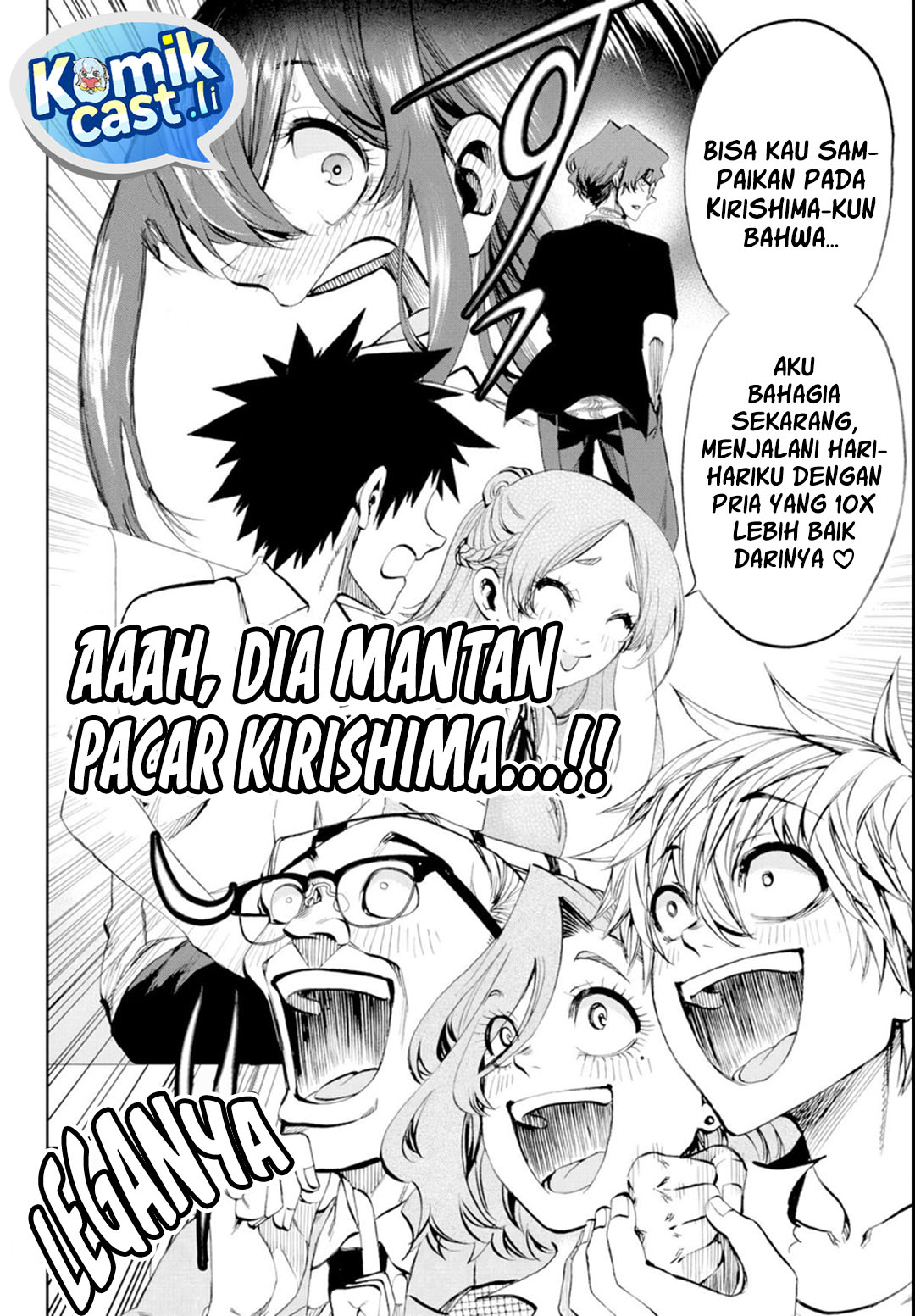 Kesa Mo Yuraretemasu Chapter 31 Gambar 15