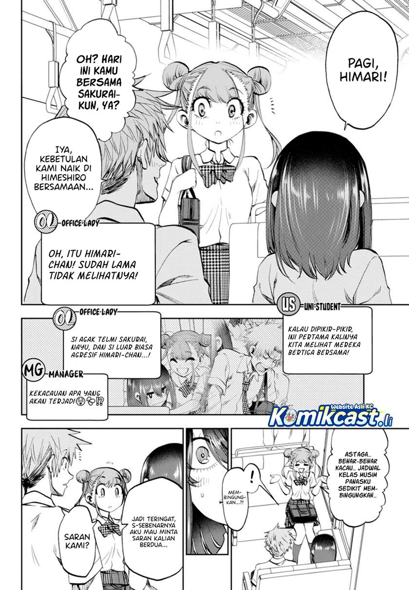 Kesa Mo Yuraretemasu Chapter 32 Gambar 3