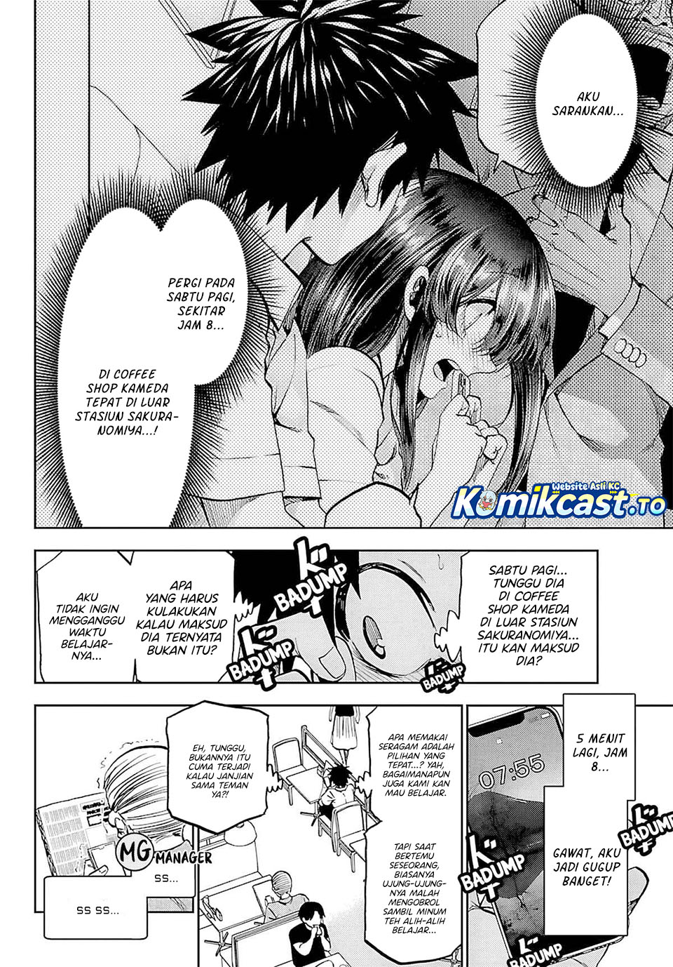 Kesa Mo Yuraretemasu Chapter 35 Gambar 3