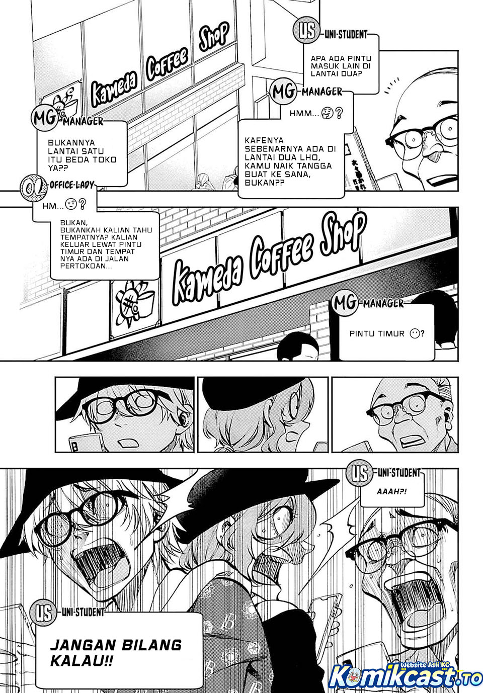 Kesa Mo Yuraretemasu Chapter 35 Gambar 6