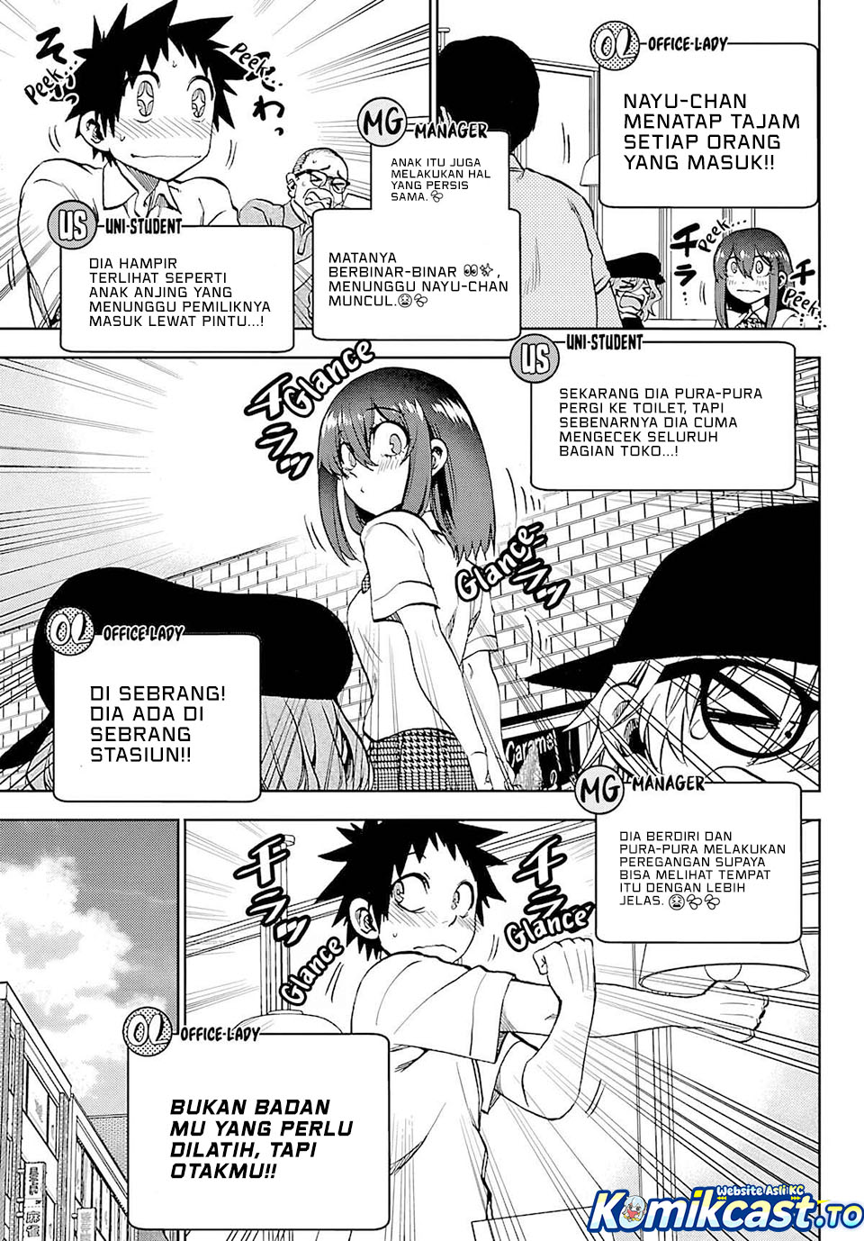 Kesa Mo Yuraretemasu Chapter 35 Gambar 8