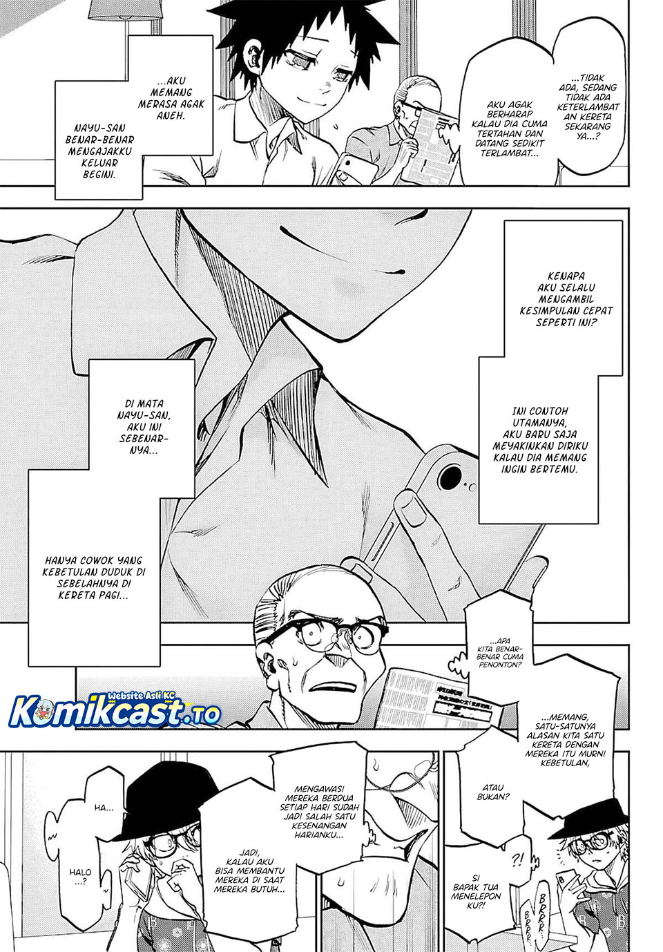 Kesa Mo Yuraretemasu Chapter 35 Gambar 12