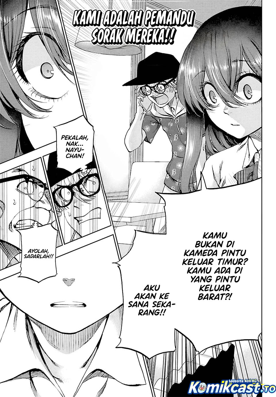 Kesa Mo Yuraretemasu Chapter 35 Gambar 14