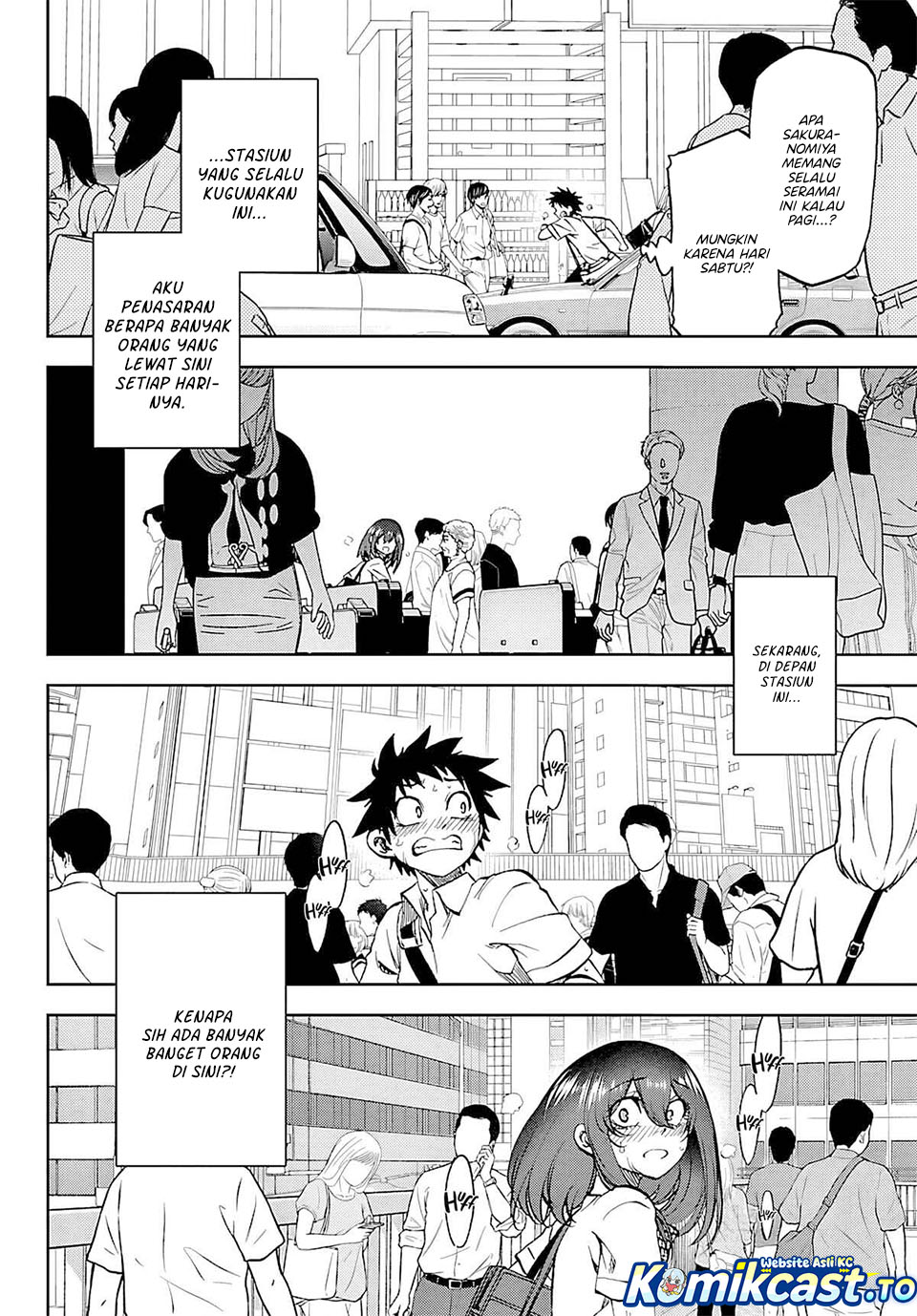 Kesa Mo Yuraretemasu Chapter 35 Gambar 21