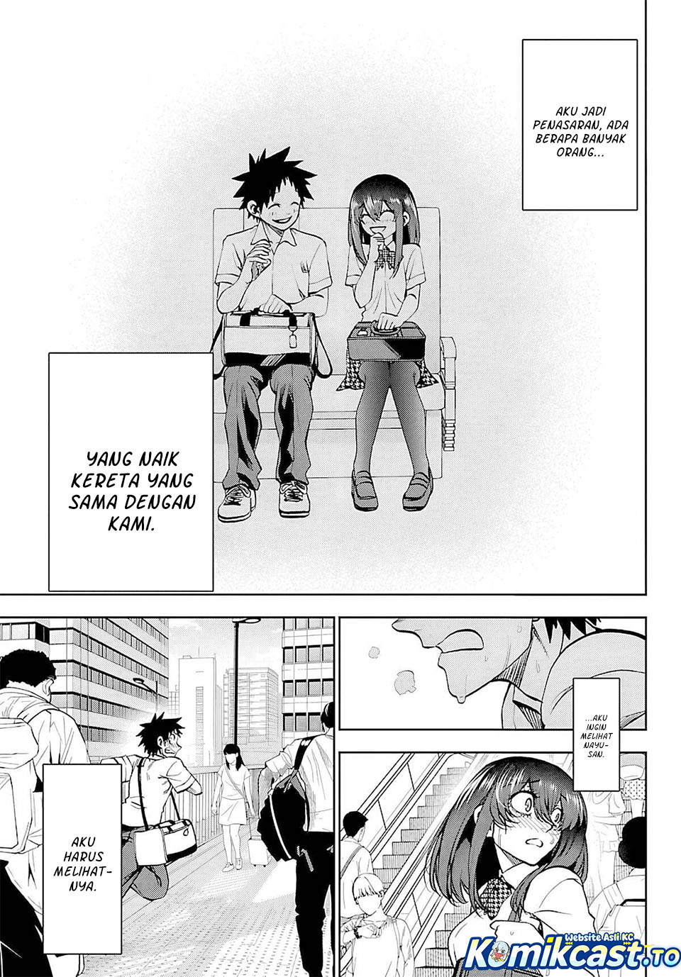 Kesa Mo Yuraretemasu Chapter 35 Gambar 22