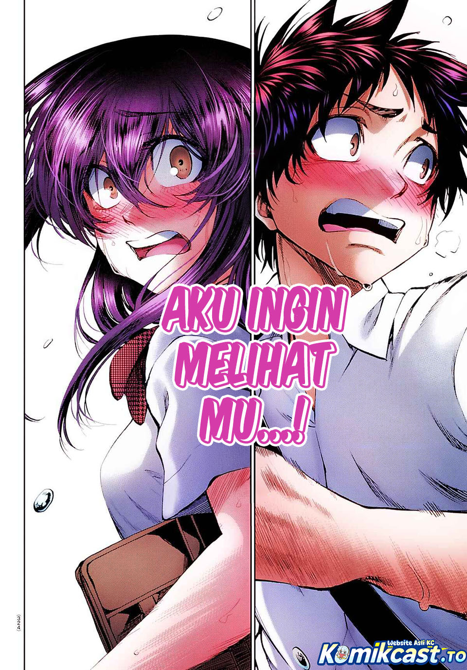 Kesa Mo Yuraretemasu Chapter 35 Gambar 23