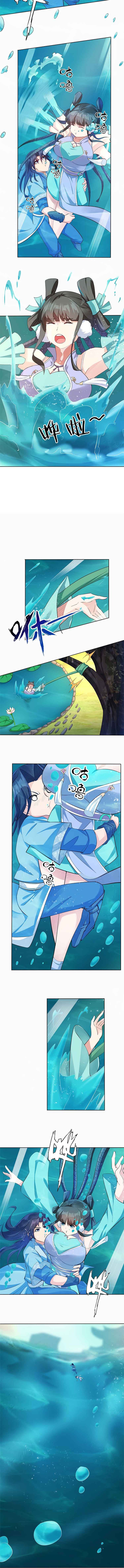 Keyboard Immortal Chapter 02 Gambar 37