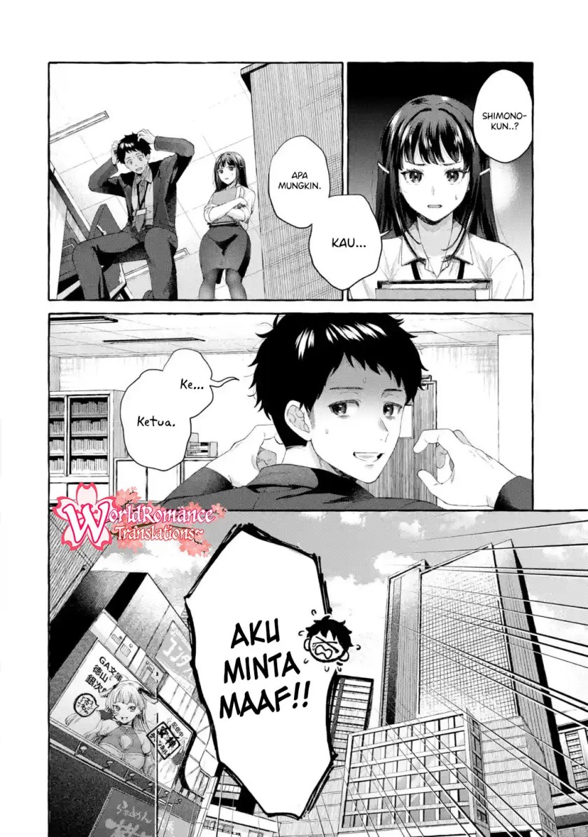 Kibishii Onna Joushi ga Koukousei ni Modottara Ore ni Dere Dere suru Riyuu Chapter 01.1 Gambar 19