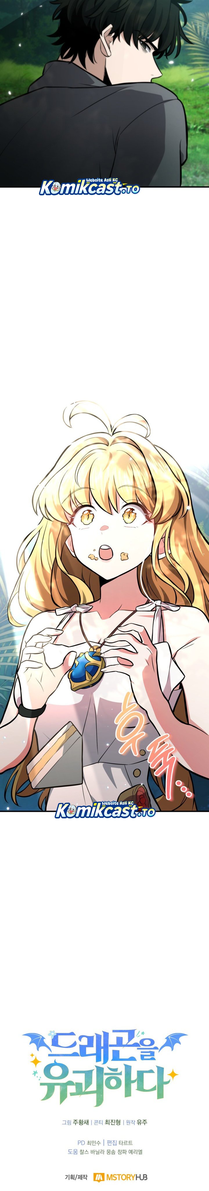 Kidnapped Dragons Chapter 04 Gambar 39