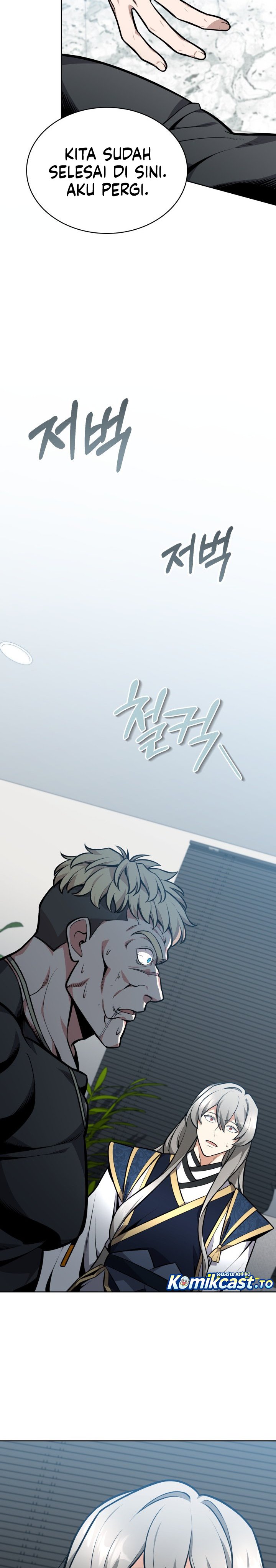 Kidnapped Dragons Chapter 08 Gambar 34