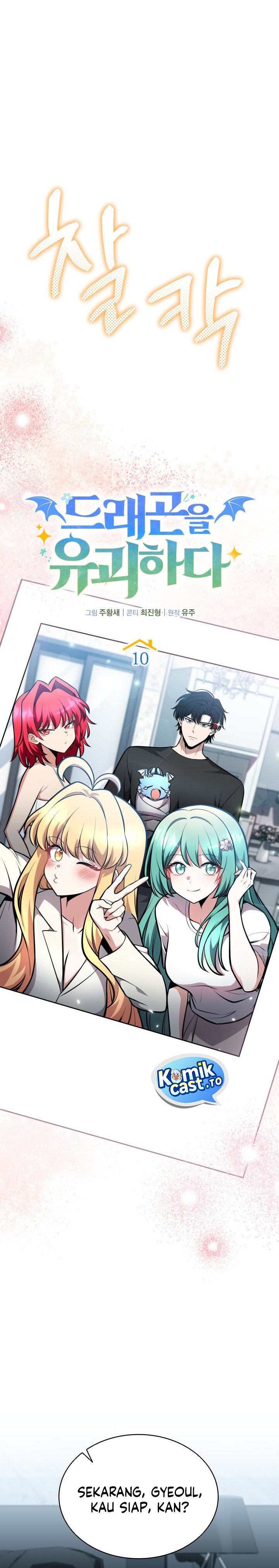 Kidnapped Dragons Chapter 10 Gambar 32