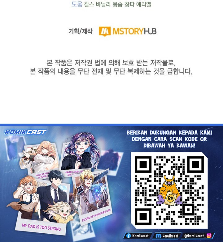 Kidnapped Dragons Chapter 10 Gambar 45