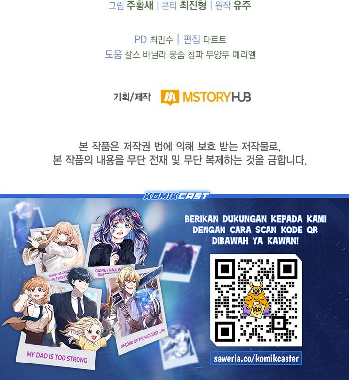 Kidnapped Dragons Chapter 15 Gambar 43