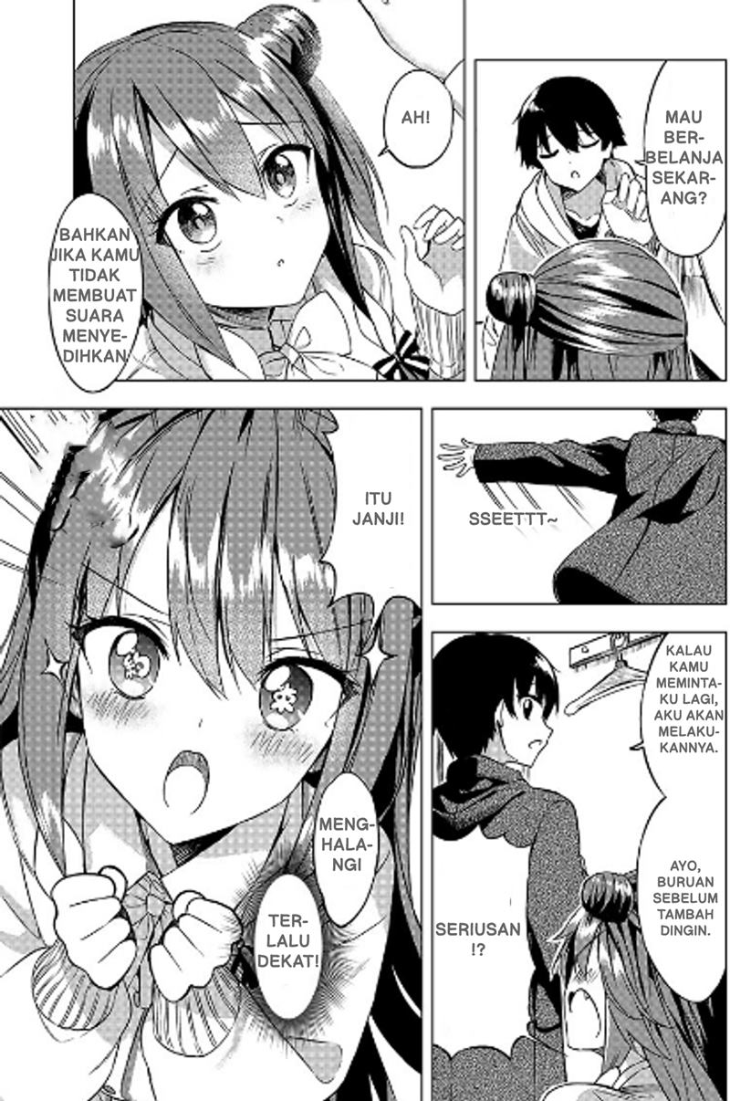 Kiite kuremasu yo ne? Senpai Chapter 02 Gambar 21