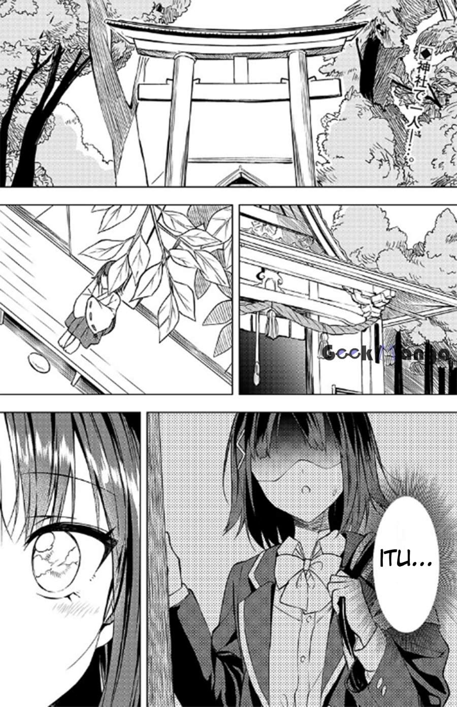 Kiite kuremasu yo ne? Senpai Chapter 03 Gambar 3