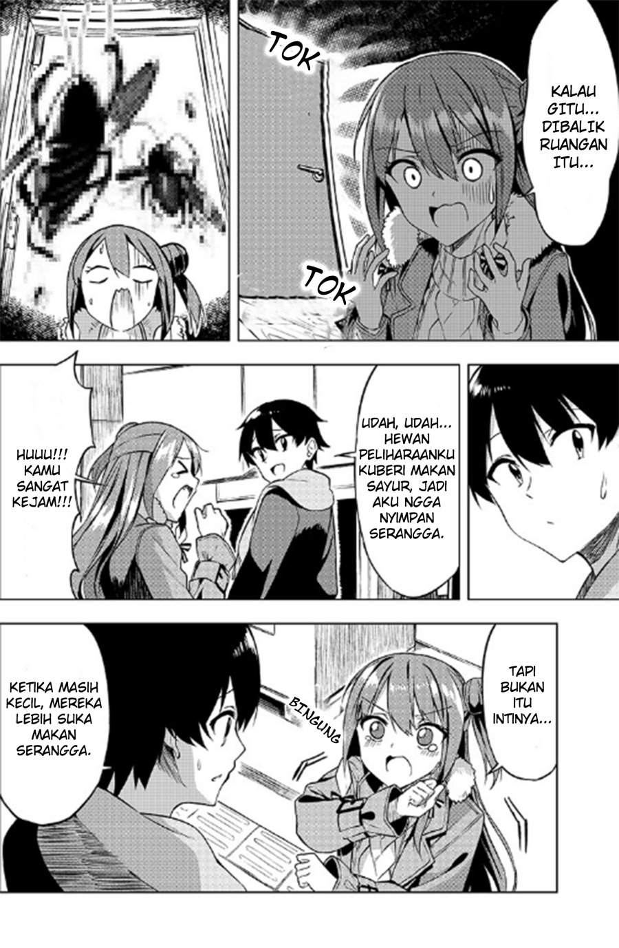 Kiite kuremasu yo ne? Senpai Chapter 03 Gambar 17