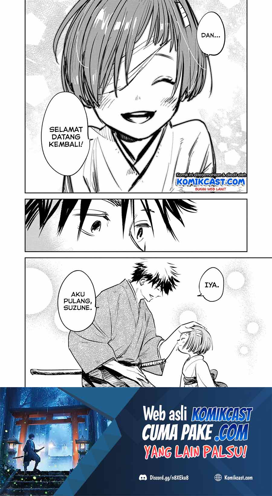 Kijin Gentoushou Chapter 01.5 Gambar 2