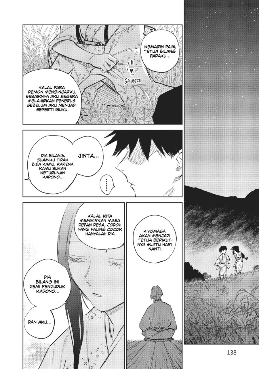 Kijin Gentoushou Chapter 04 Gambar 3