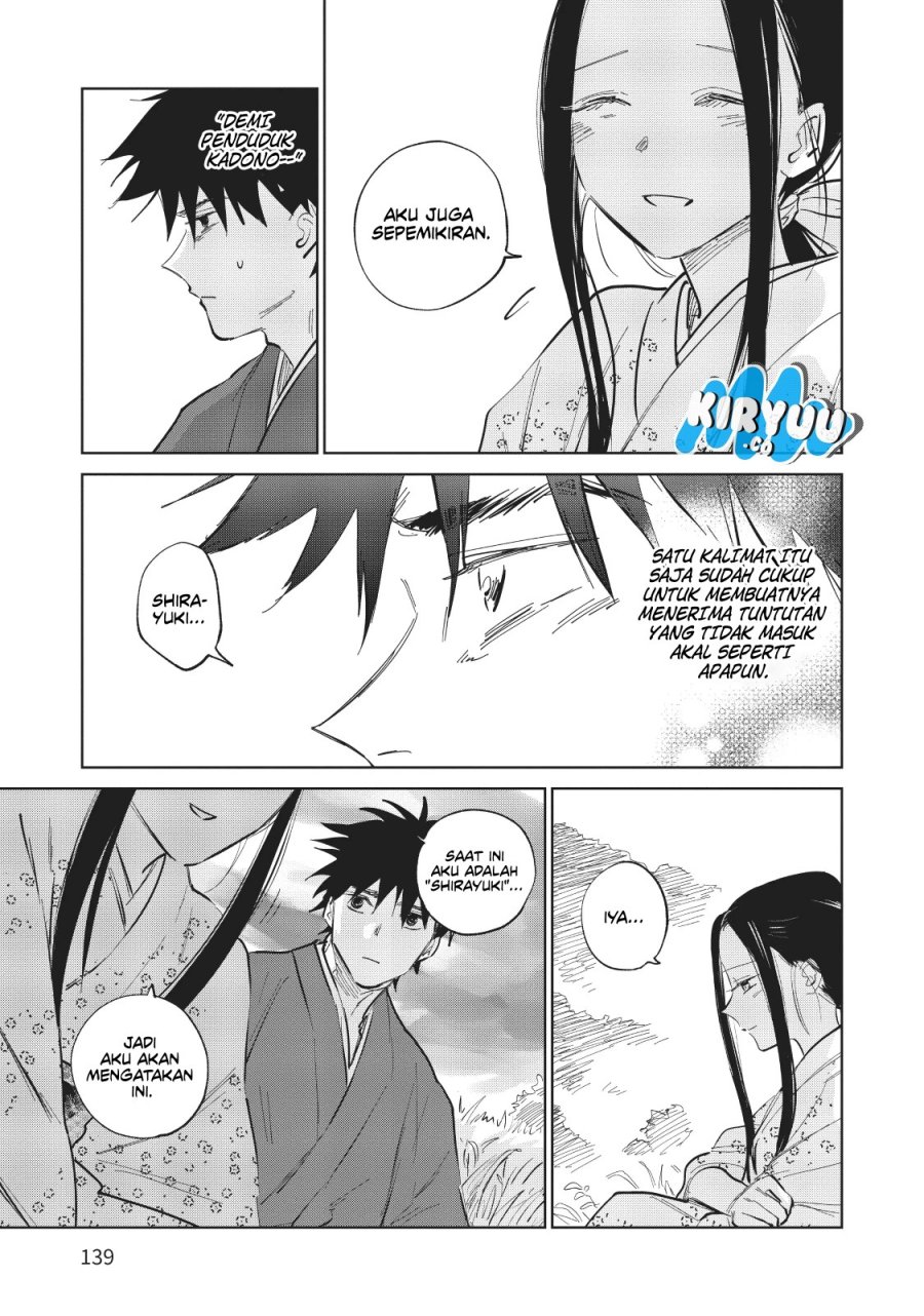 Kijin Gentoushou Chapter 04 Gambar 4