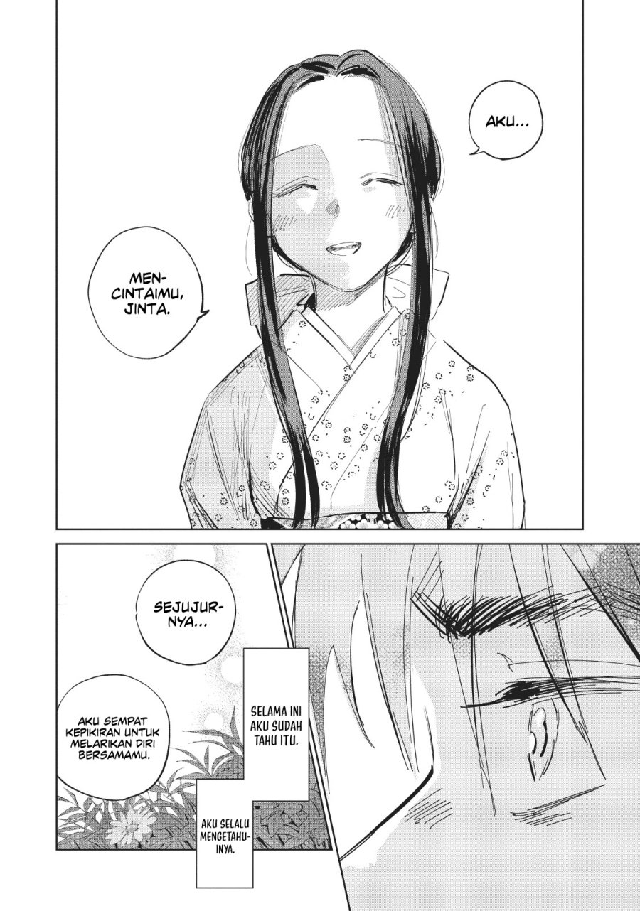Kijin Gentoushou Chapter 04 Gambar 5