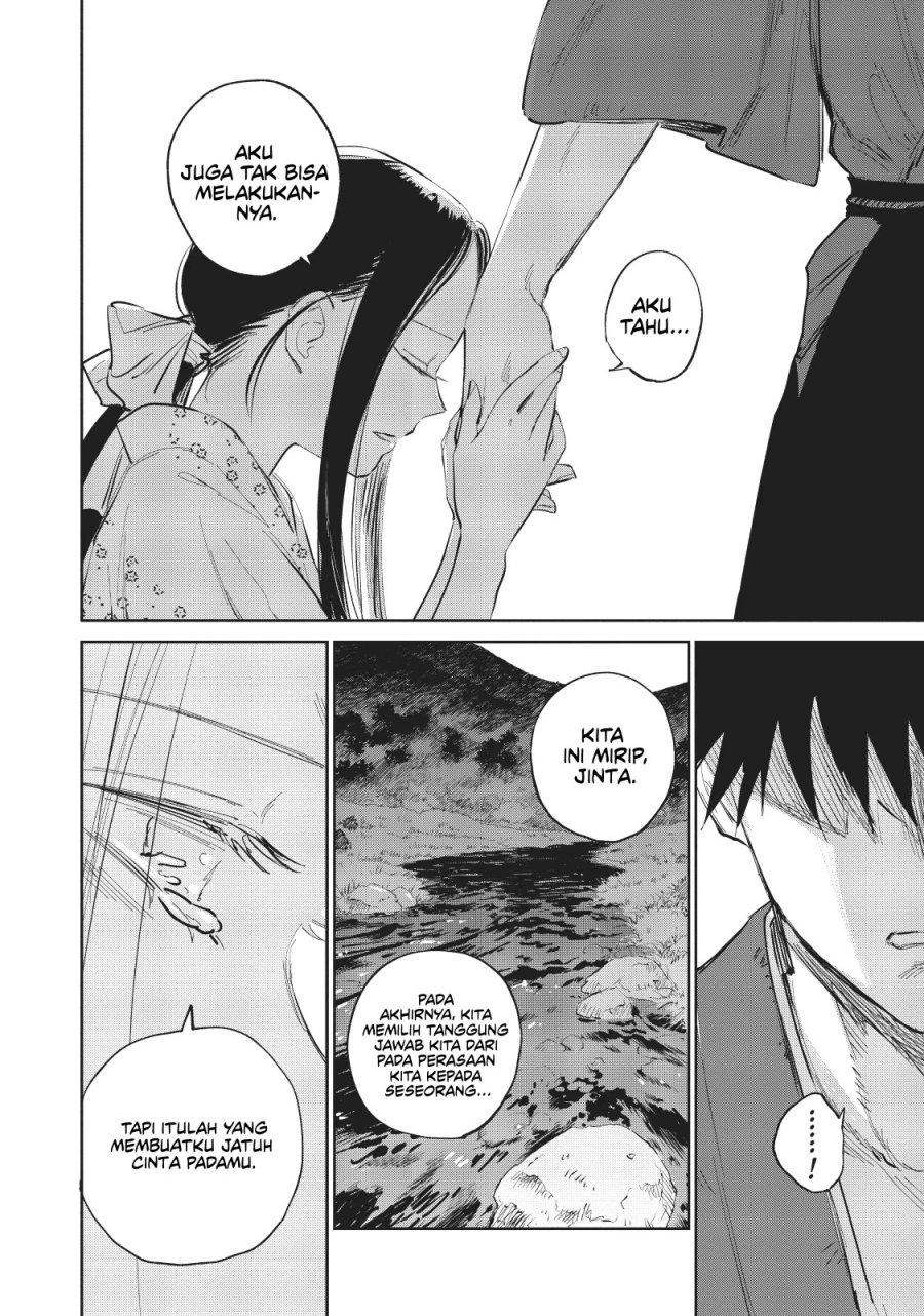 Kijin Gentoushou Chapter 04 Gambar 11