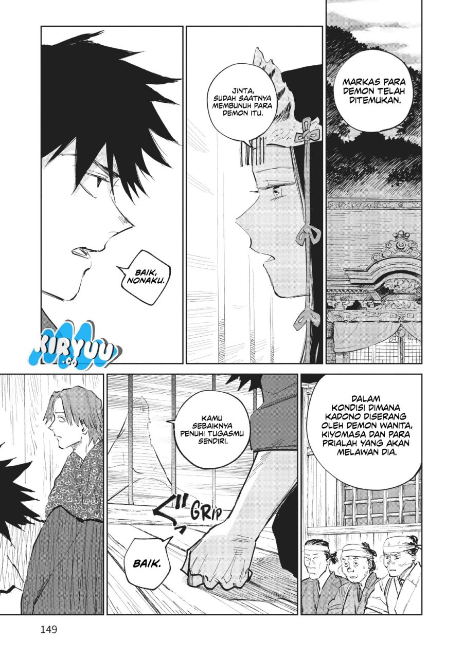 Kijin Gentoushou Chapter 04 Gambar 14