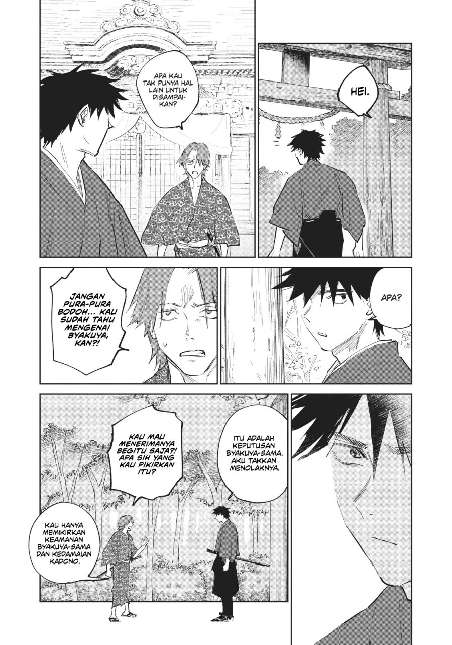 Kijin Gentoushou Chapter 04 Gambar 15