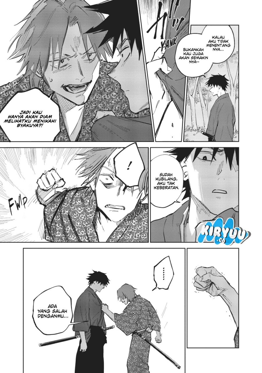 Kijin Gentoushou Chapter 04 Gambar 16