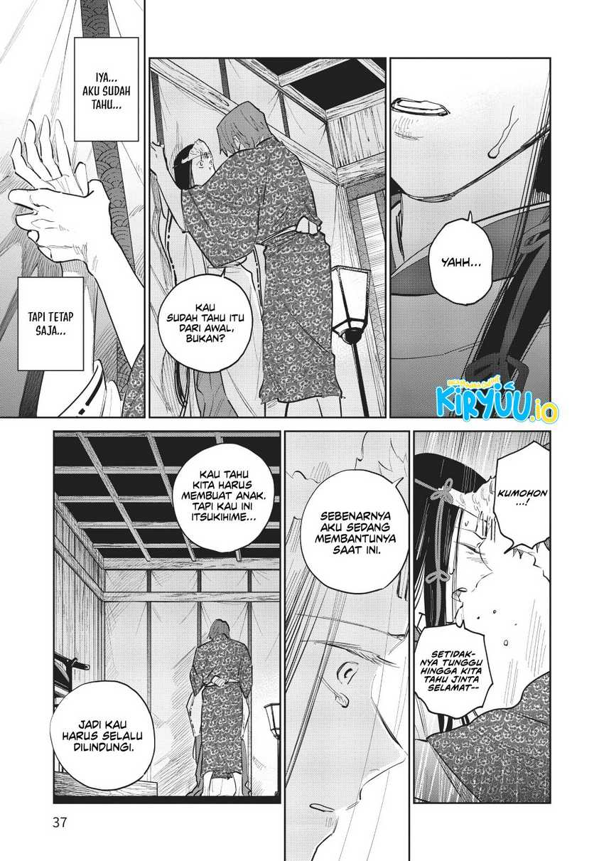 Kijin Gentoushou Chapter 06 Gambar 4