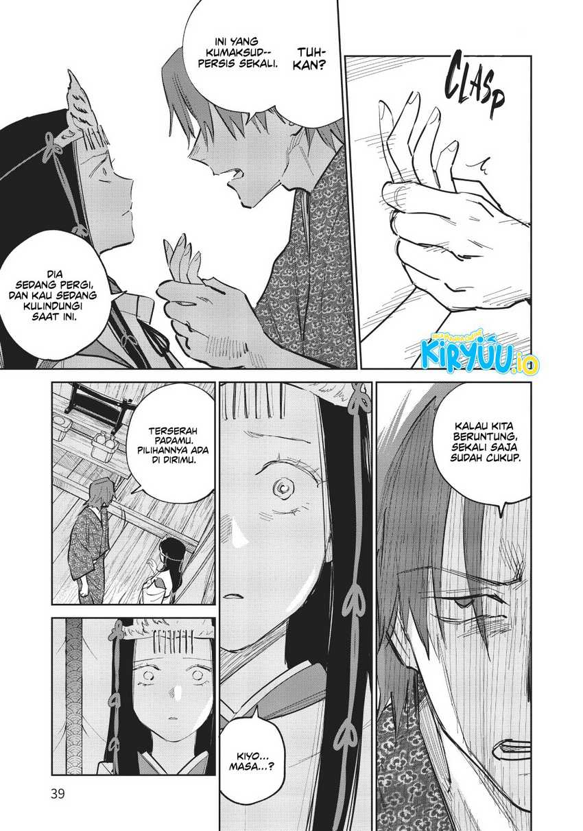 Kijin Gentoushou Chapter 06 Gambar 6