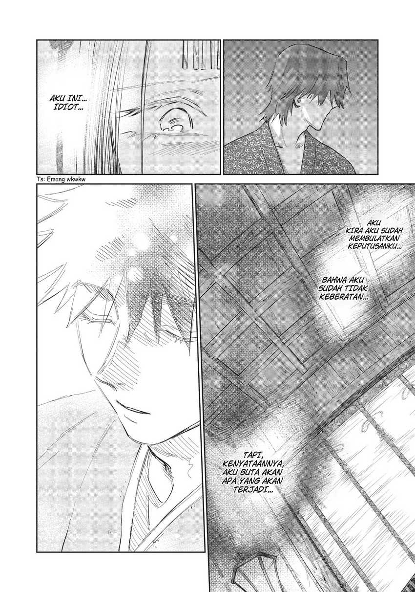 Kijin Gentoushou Chapter 06 Gambar 7