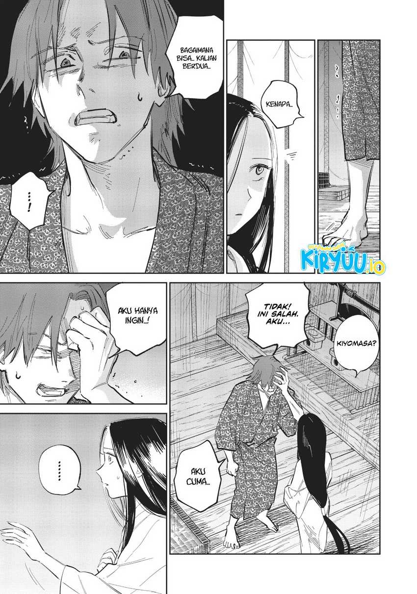 Kijin Gentoushou Chapter 06 Gambar 12