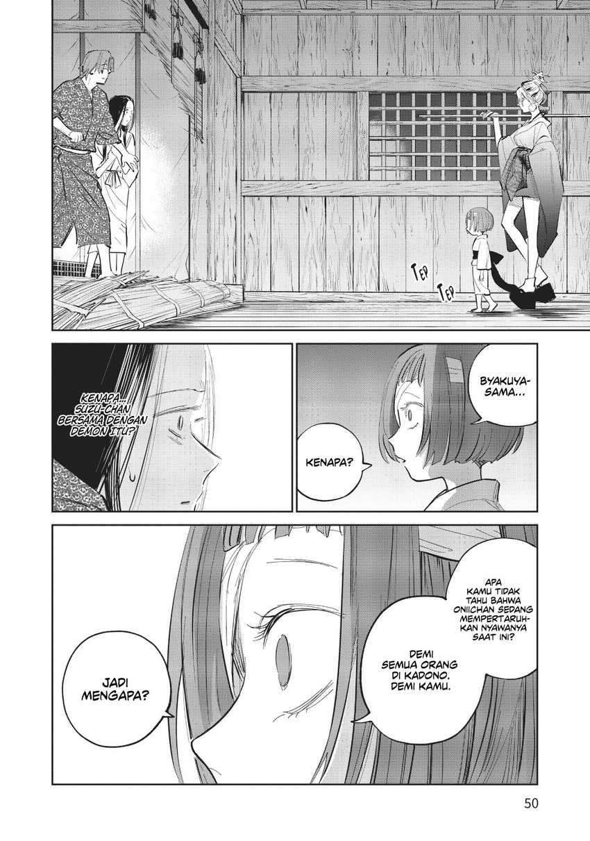 Kijin Gentoushou Chapter 06 Gambar 17