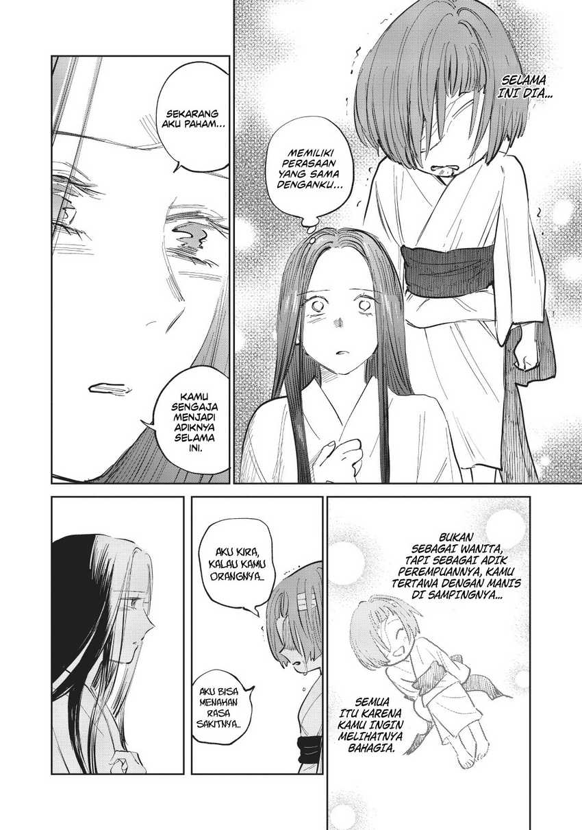 Kijin Gentoushou Chapter 06 Gambar 21