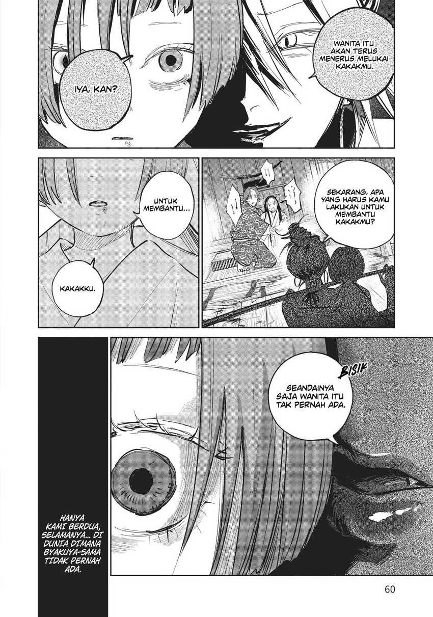 Kijin Gentoushou Chapter 06 Gambar 27