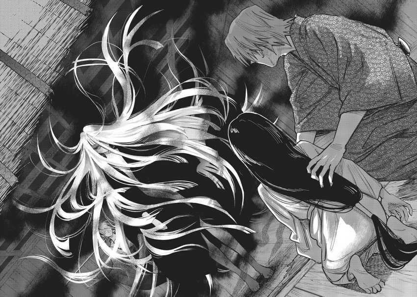 Kijin Gentoushou Chapter 06 Gambar 29