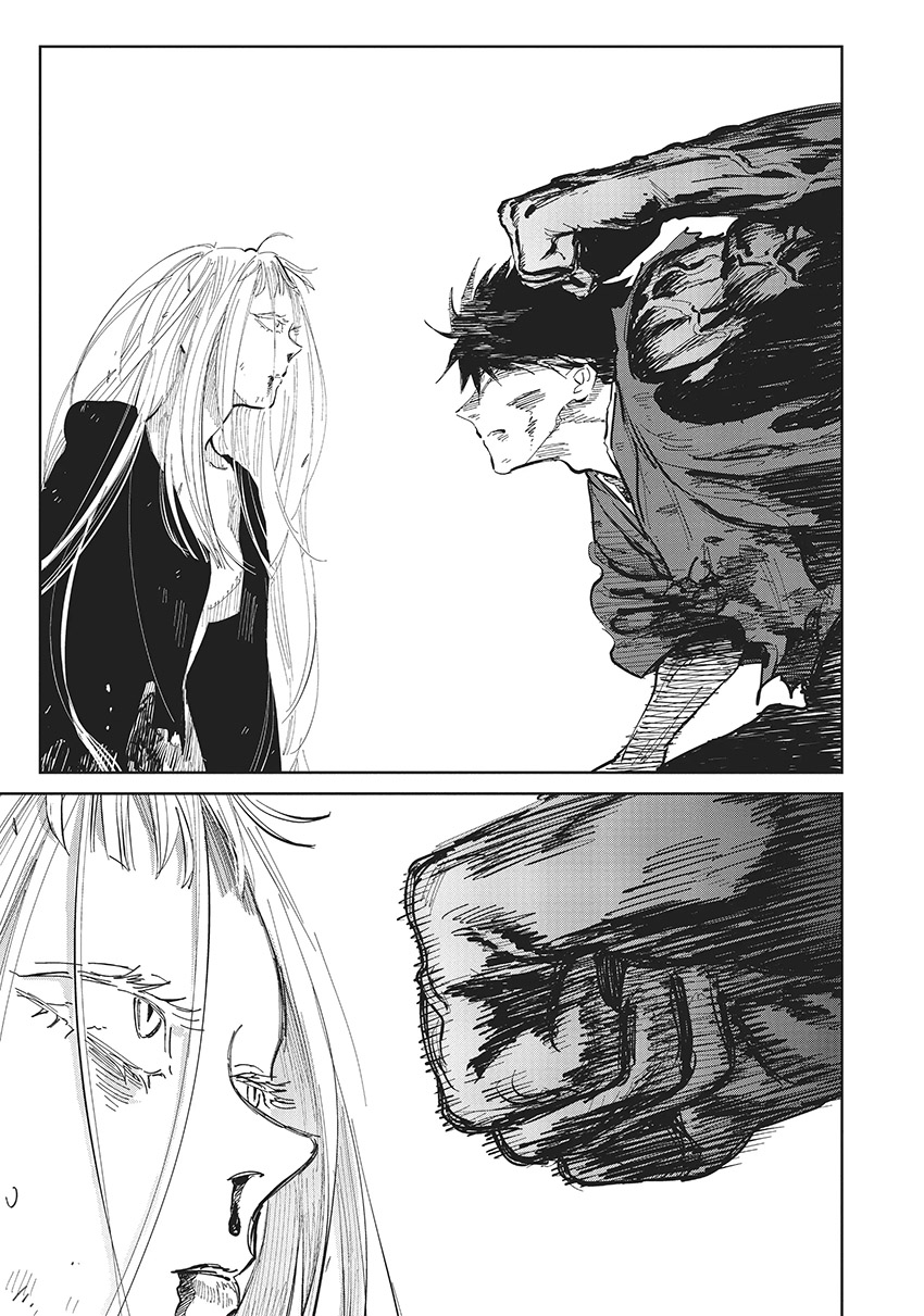 Kijin Gentoushou Chapter 09 Gambar 13
