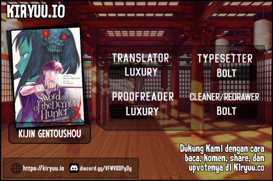 Kijin Gentoushou Chapter 11 Gambar 1