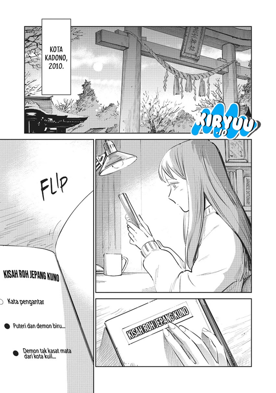Kijin Gentoushou Chapter 11 Gambar 2