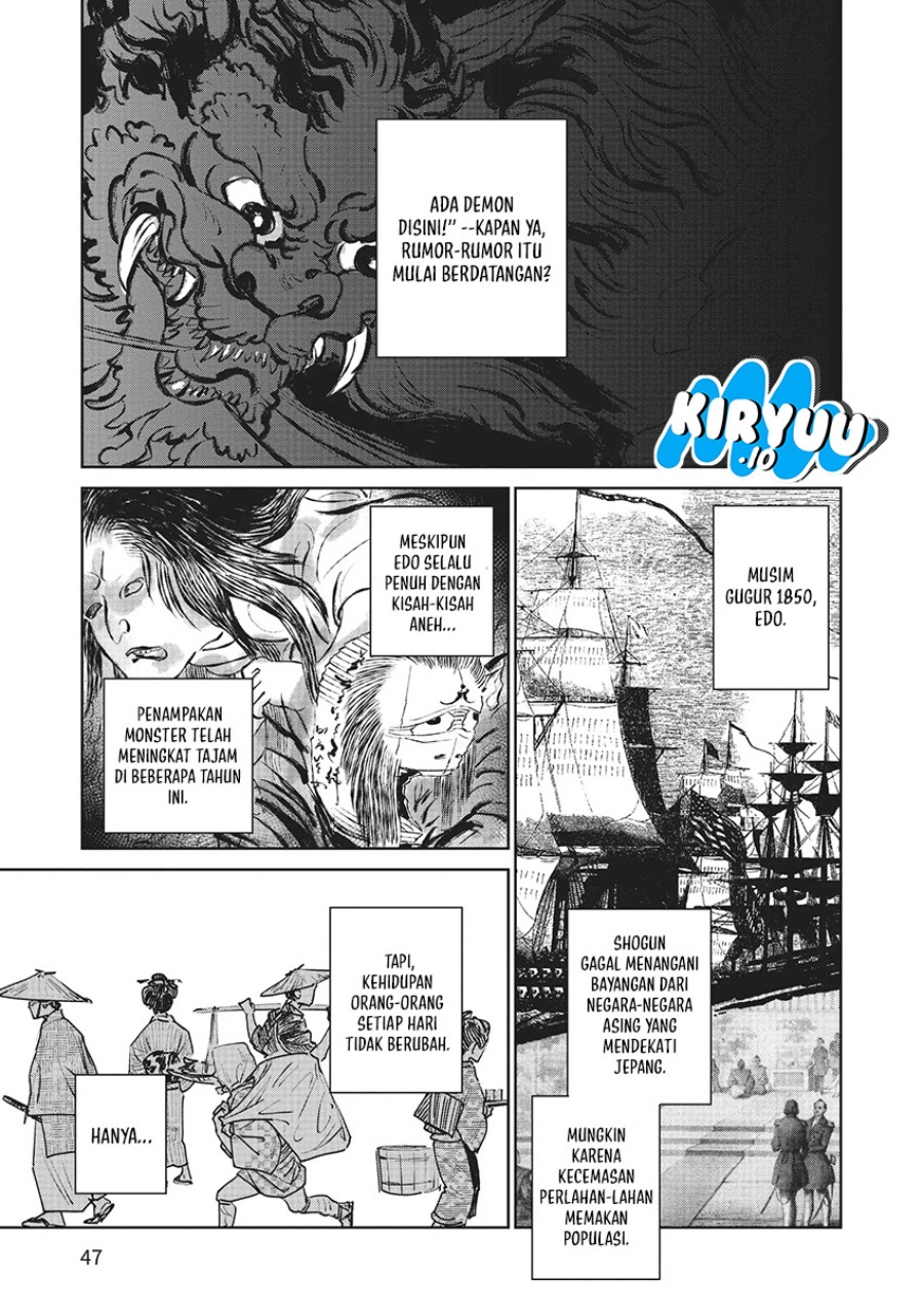 Kijin Gentoushou Chapter 11 Gambar 6