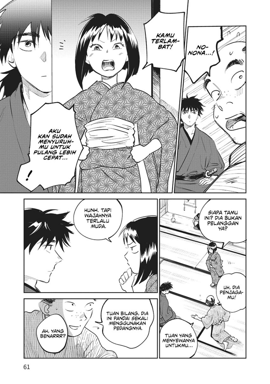 Kijin Gentoushou Chapter 11 Gambar 19