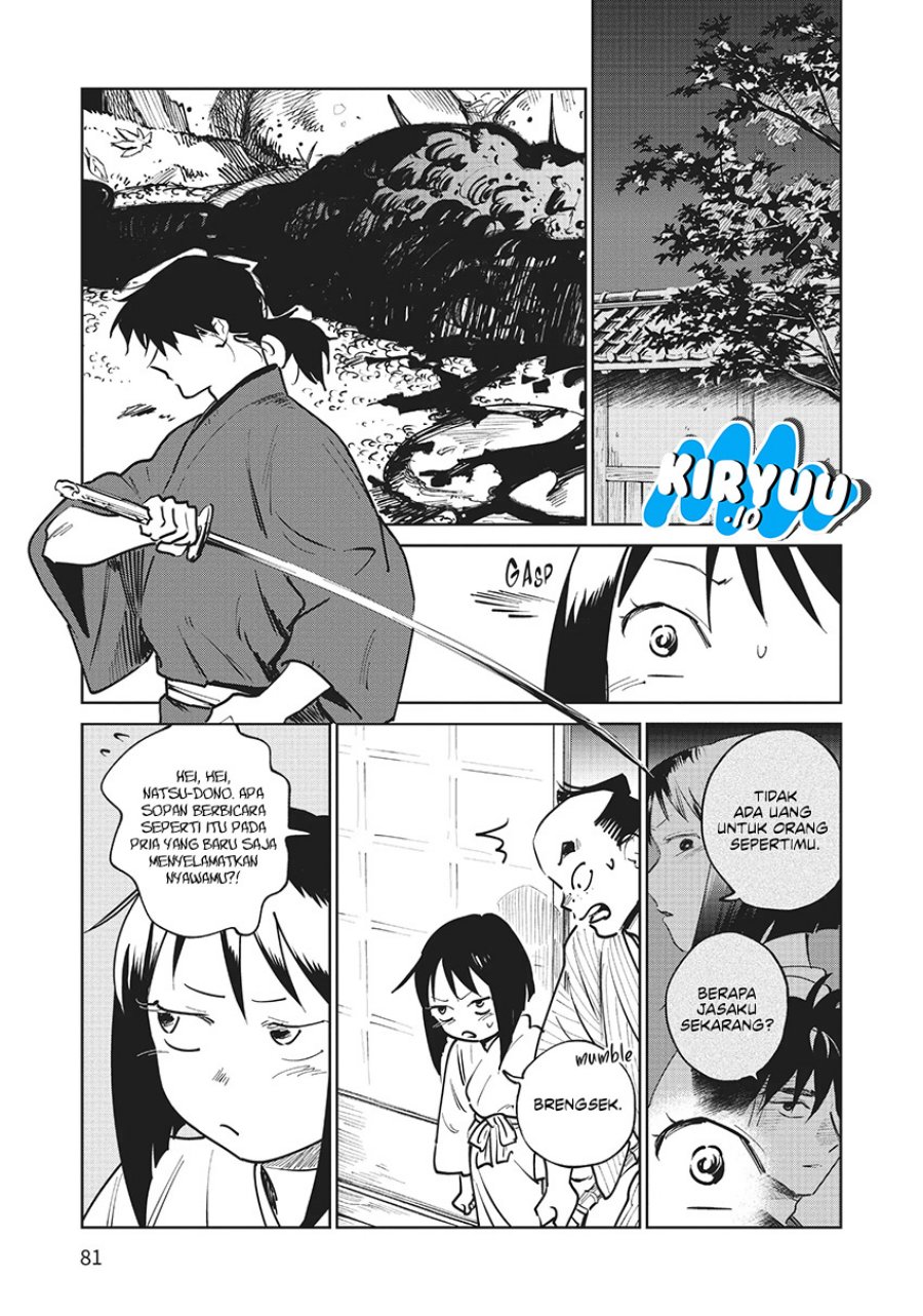 Kijin Gentoushou Chapter 12 Gambar 6