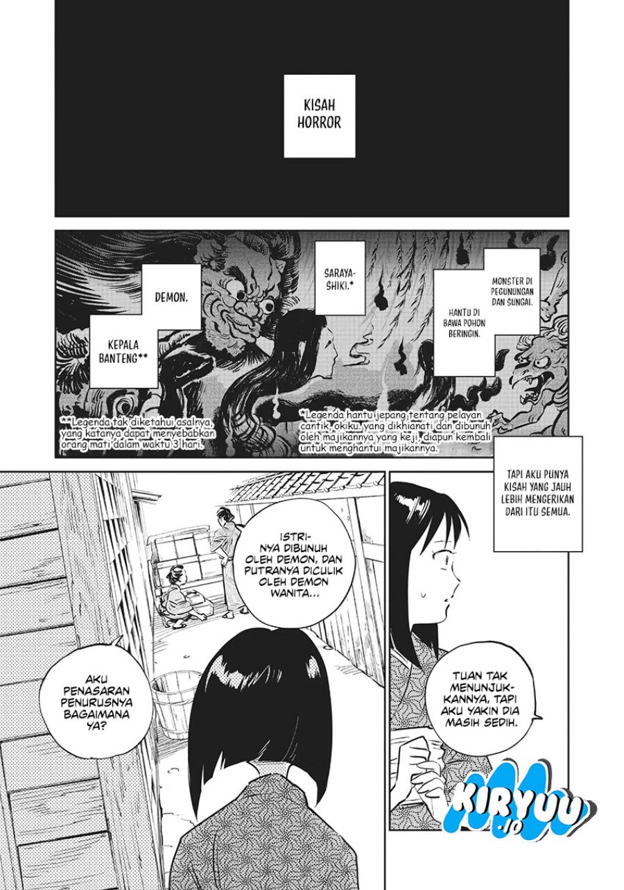 Kijin Gentoushou Chapter 12 Gambar 24