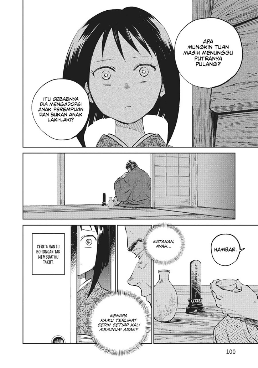 Kijin Gentoushou Chapter 12 Gambar 25