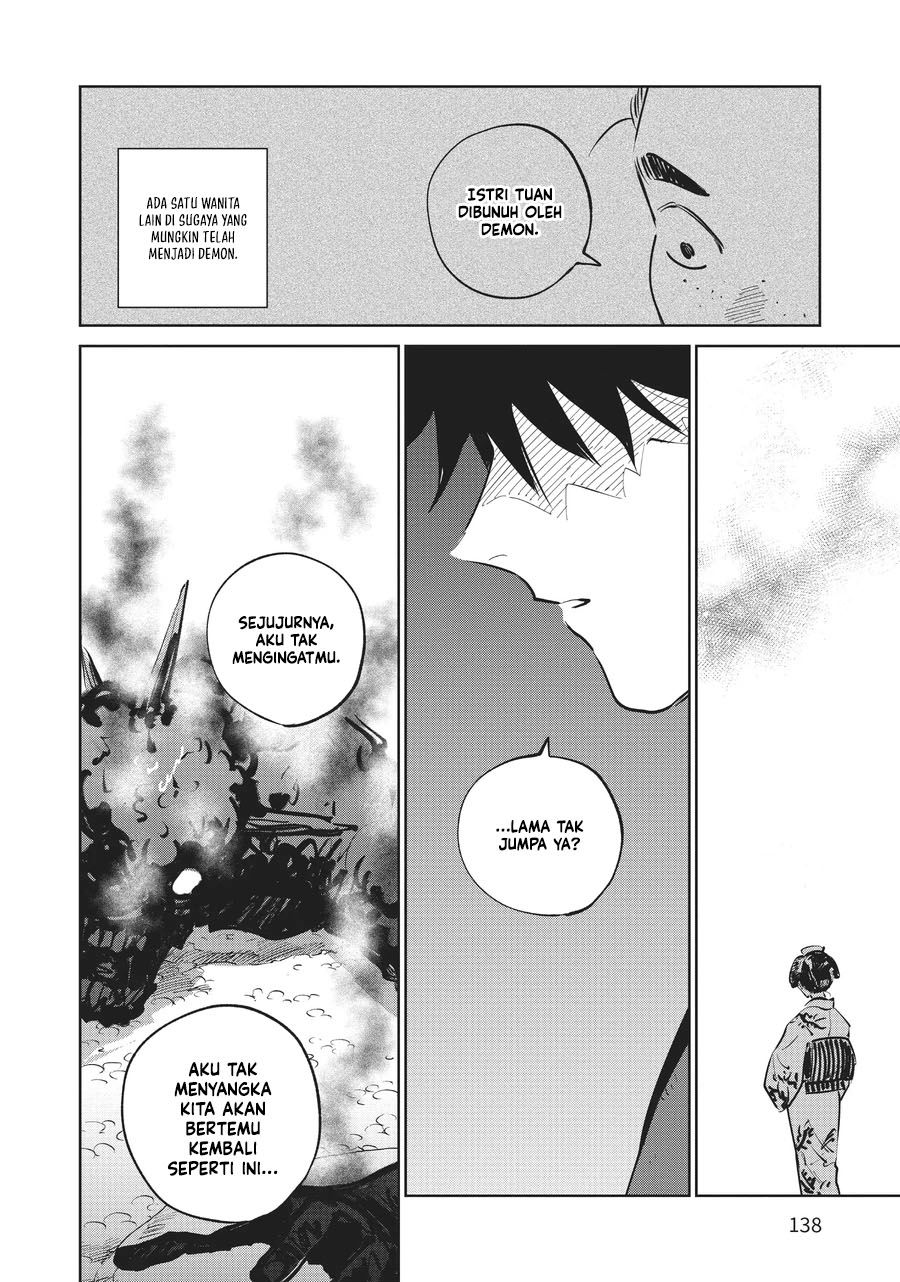 Kijin Gentoushou Chapter 13 Gambar 7