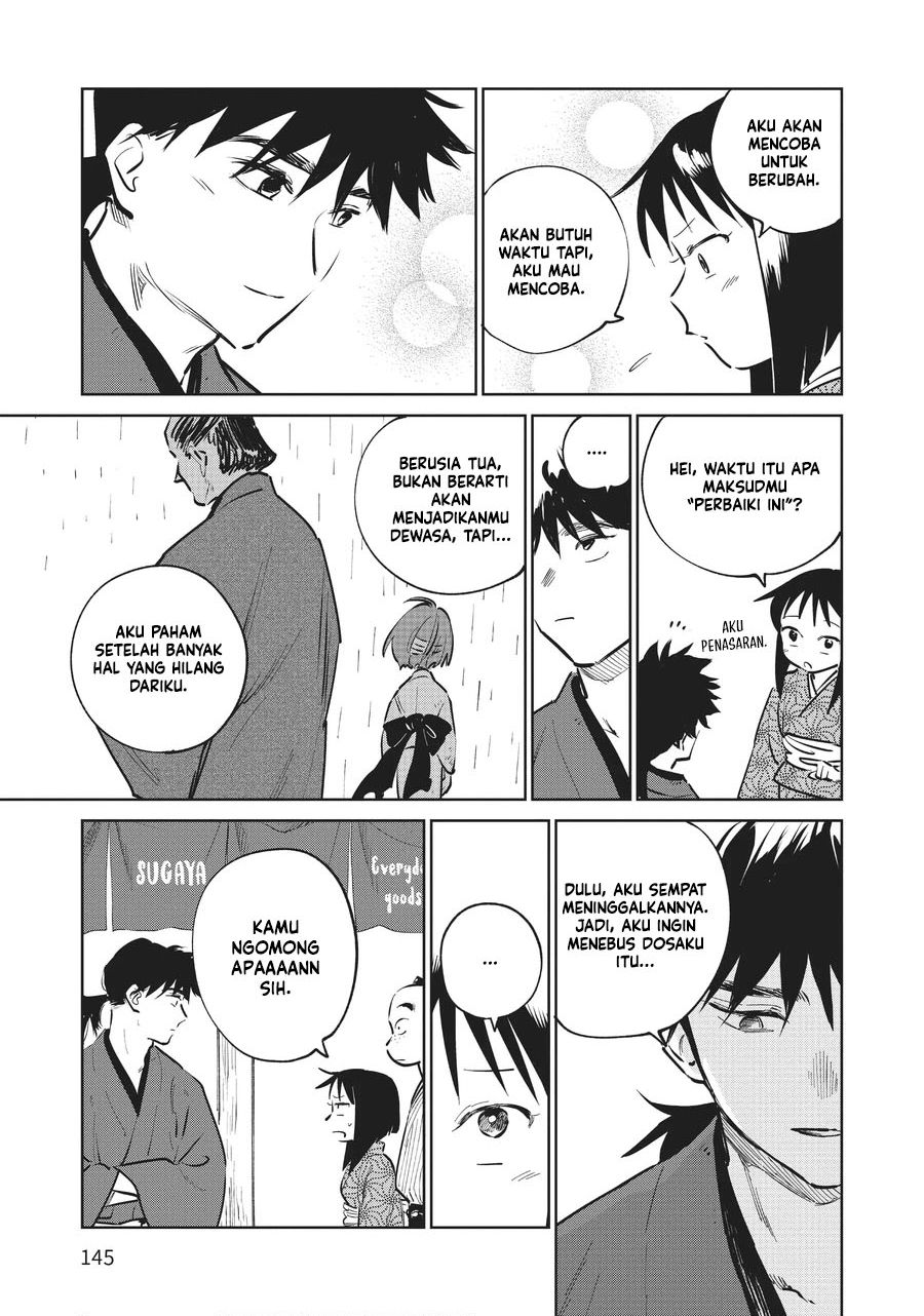 Kijin Gentoushou Chapter 13 Gambar 14