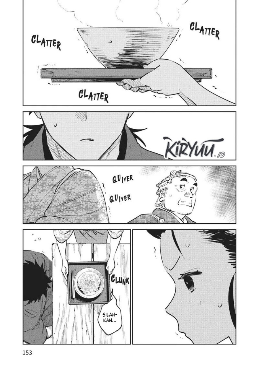 Kijin Gentoushou Chapter 14 Gambar 3