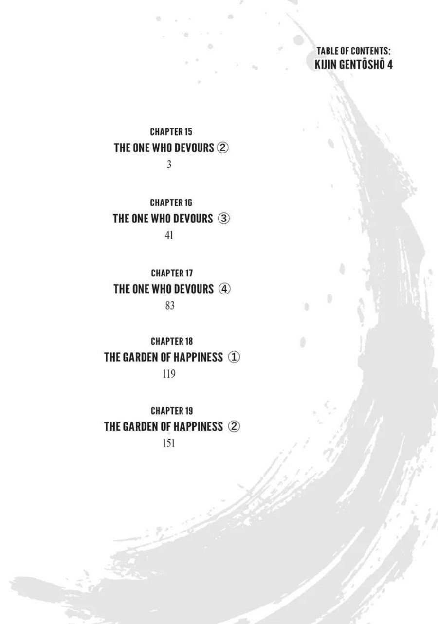 Kijin Gentoushou Chapter 15 Gambar 3